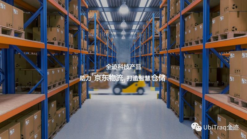 中型货架：2025年十大品牌解析